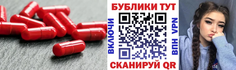 Купить где  Славск  Экстази Дубай 