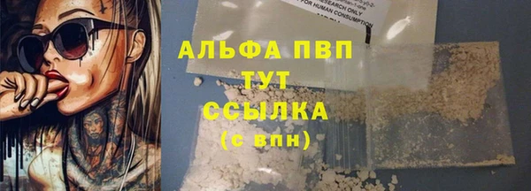 гашишное масло Остров