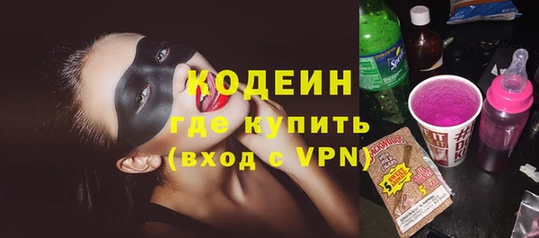 прущий лед Осташков
