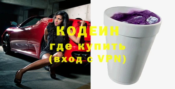 гашишное масло Остров