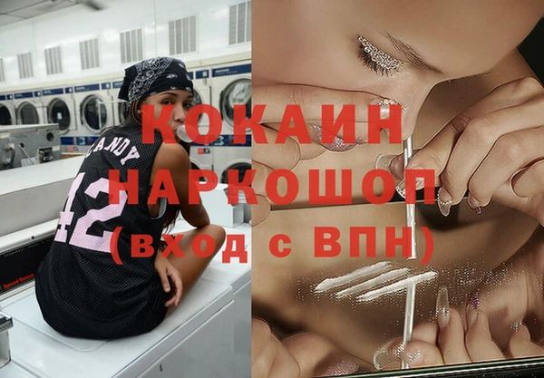 гашишное масло Остров