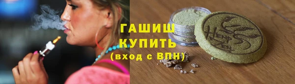 прущий лед Осташков