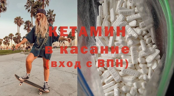прущий лед Осташков