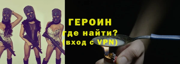 гашишное масло Остров