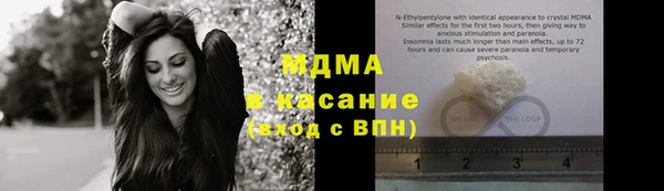 прущий лед Осташков