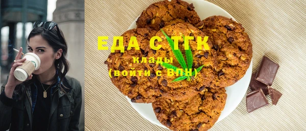 прущий лед Осташков