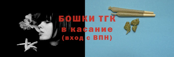 сатива Нязепетровск