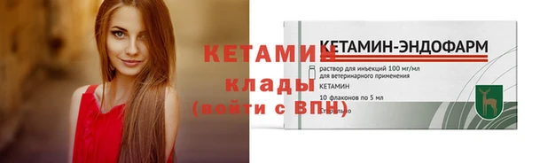 гашишное масло Остров