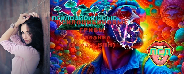 гашишное масло Остров