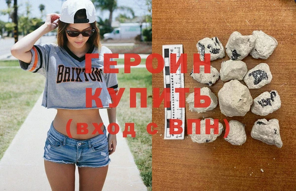 тгк Нягань