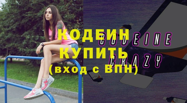 прущий лед Осташков