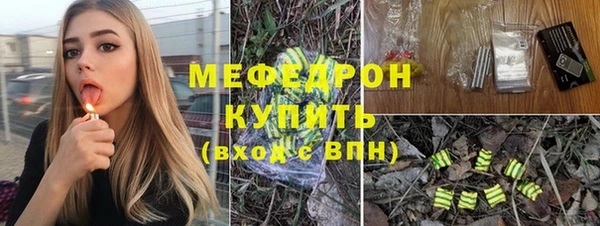 гашишное масло Остров