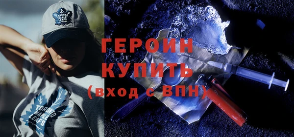 прущий лед Осташков