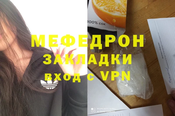 гашишное масло Остров
