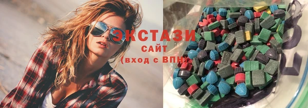 прущий лед Осташков