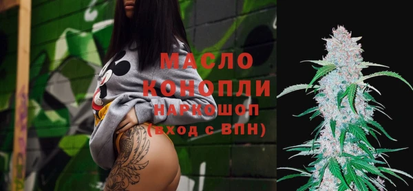 гашишное масло Остров