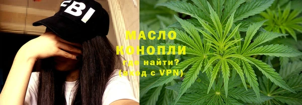 прущий лед Осташков