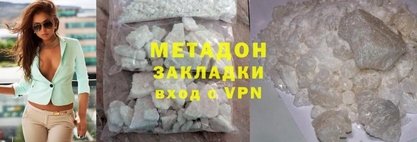 гашишное масло Остров